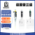 普兰德德国Brand移液枪TransferpetteS可调微量移液器 1-10ML