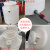 塑料水箱pe储罐家用蓄水桶大号圆桶1/2/5/10/30/50吨容量消防水塔 40吨