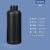 德威狮塑料氟化瓶化工瓶液体包装瓶防渗透有机溶剂氟化桶密封瓶农药瓶子 1000ml黑色