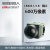 海康威视工业相机 600万像素 网口板级MV-CB060-10GM 1/1.8’CMOS MV-CB060-10GC-C 600万彩色 板级