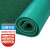 兰诗 QD470 防滑拉丝地垫门垫脚垫商用地毯 绿色 1.8*1m厚10mm