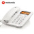 摩托罗拉（Motorola）录音电话机 固定座机升级16G卡 可扩展至32G 企业集团办公电销商务客服电话呼叫中心 CT111C白色