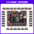 野火STM32开发板ARM开发板51单片机STM32F103开发板学习板 指南者 指南者+普通版DAP+3.2寸屏+指纹