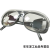 YHGFEE自动变光电焊面罩电焊眼镜电焊防护面屏头戴式氩弧焊焊工电焊帽烧 灰色眼镜1副