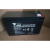 蓄电池TN-12V120AH100A65A55AH38A30A24A17AH9AH7AH/直 12V38AH