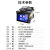 博扬 光纤熔接机IFS-55 进口光纤热熔机焊接机 全自动智能熔纤机 四马达