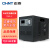 正泰（CHNT）单相稳压器大功率空调专用交流电源全自动 TND1-5 