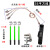 杰安达携带型高压接地线平口螺旋三相短路接地线接地棒JAD-JDX-10KV 1*3+5米 25方 配接地夹1个 接地棒1米3根