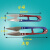 东和牌1号强力纱剪 大一号纱剪十字绣剪刀 布艺小剪刀 弹簧线头剪 小号纱剪12把