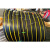 黄色输带传带平胶带工业传动提升机皮带帆布平皮带 200mm宽*8层 橘黄色帆布传动带