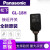 松下（Panasonic）全新原装 接近开关 GL-18H 18HL 118H  118HL GL-18H