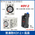 定制适用银点继电器通电延时H3Y-2 H3Y-4小型时间继电器AC220V DC 普通款H3Y- 1秒 AC220V