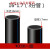定制定制适用给水管 ppr管材 pe水管热熔自来水管3三4四6分1.议价 16*1.7(三分管)100米