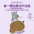 星益生趣（STELLA&CHEWY'S）美国进口SC猫粮RC冻干涂层进口全价成猫幼猫主食猫粮鸡鸭肉三文鱼 挑嘴救星#鸡肉2.26kg 24.11