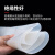 海斯迪克 硅胶板 耐高温硅橡胶方板透明垫片 防震密封垫500*500*8mm