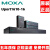 摩莎MOXA UPort1610-16 USB转16口RS232 串口转换器