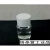美国3M7500氟化液HFE-7000/7100电子清洗剂电子冷却液7200稀释剂 分装1kg/瓶3M-7000
