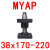 适用独立导柱精密滚珠带座汽车模具外导柱组件MYA/MYJP/MYKP/MYAK MYAP38X(170-220)