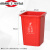 定制上海版无盖分类垃圾桶大号商用物业小区长方形干湿可回收有害 上海版100升正方形无盖 红色有
