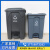 户外大号垃圾桶垃圾分类带盖塑料桶240L大容量垃圾桶小区环卫 脚踏20灰