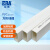 公元PVC线槽走布明装装饰方形管阻燃绝缘墙面白色电线保护套管 φ30x15一米价