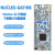 现货NUCLEO-G431KBNucleo-32开发板STM32G431KBU6支持Arduino NUCLEO-G431KB 含增值税