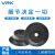 威尔克VRK PFG系列真空吸盘单层平型吸盘玻璃硅橡胶真空吸盘带十字槽橡胶吸嘴强力吸盘 PFG-40-SE 硅胶 