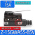 全新原装 欧姆龙Z-15GDA55-B5V Z-15GQA55-B5V 微动限位行程开关 Z-15GQ22A55-B5V