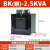 单相控制隔离变压器380v变220v转36v24v BK-50/150/200/500va机床 BK-2.5KVA 380/220 x 铜