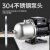 牌水泵CMF型不锈钢多级泵管道增压泵 离心泵变频专用 CMF8-20T/1.0kw（380V）Q8m3/