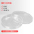 世泰 塑料培养皿 PS材质 90*15mm  1格/3通气孔  EO消毒 500只/箱 整箱销售