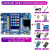 达润STM32F103zet6开发板实验板嵌入式学习板ARM核心板送教程资料 Z400进阶+【WIFI+蓝牙+摄像