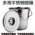 不锈钢桶小圆桶不锈钢垃圾桶家用铁桶手提式多用提桶水桶 9L带盖(装水15斤左右)特厚无磁不锈钢
