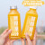 玫乔仕果汁瓶300ml透明方形磨砂pet塑料瓶饮品奶茶 磨砂+74个+打孔盖+果汁贴纸 30ml