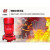抽水机柴油机长轴消防水泵增压稳压设备机组室内外消防喷淋火栓泵组DMB 0.75kw