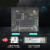 agx xavier nx核心板Jetson开发板nvidia套件 JetsonNX8GB7寸触摸屏豪华套餐