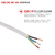 德力西电线电缆RVV20.5/1/1.5/2.5/4平方二/三/四芯护套线100米 RVV【31】黑100米