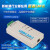 北京爱泰USBCAN-I单路带隔离工业级智能USBCAN分析仪CAN盒CAN卡 USBCAN-I+(增强型) 不带OBD线