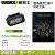 威克士20V锂电电池2.0/4.0/5.0/6.0Ah专用大脚板2A/6A充电器 威克士20V锂电5.0AH电池