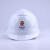 泓工达国家电投安全帽白色领导头盔防砸透气ABS电力工作工程施工帽子 DA-VI型蓝色 国家电投标志