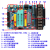 51单片机学习开发实验板支持8到20脚的15W408AS/8G1K08/8H1K08 深蓝色 套餐二