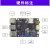 1开发板 卡片电脑 图像处理 RK3566对标树莓派 LBC1S(4+0GB)