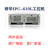 研华科技IPC-610L 4U上架式工控机IPC-610L/250W/AIMB-701VG/I5-2400/4G/1T/DVD/KM/22英寸显示器（台）