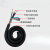 中速运动信号控线EVVP2 3 4芯高柔性拖链自动化设备屏蔽电缆线 EVVP2*0.75平方 黑色1米