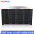 火蓝（hoodblue）TS5048-2CN-384TB国产化48盘位NAS网络存储器文件共享数据备份磁盘阵列存储服务器龙芯16核双CUP64G内存支持256GB