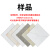 防滑大理石pvc地板贴自粘地板革商用加厚耐磨防水仿瓷砖 K53D600x600加厚2mm 一片价格