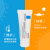 理肤泉（LA ROCHE-POSAY） b5修护霜滋养霜 B5修复防晒多效霜40ML SPF50