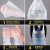塑料袋批发白色透明袋外卖打包袋超市商用购物袋背心袋方便袋 宽15cmX高24cm x 全新料白色【中厚】 500个