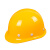 鹿色国标玻璃钢工地安全帽领导透气男夏建筑工程施工加厚印字头盔定制 玻璃钢透气款-黄色(按钮)