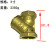 铜 球阀  止回阀 截止阀 减压阀 过滤器2.5 3 4寸N65 80 100闸阀 铜过滤器3寸DN80